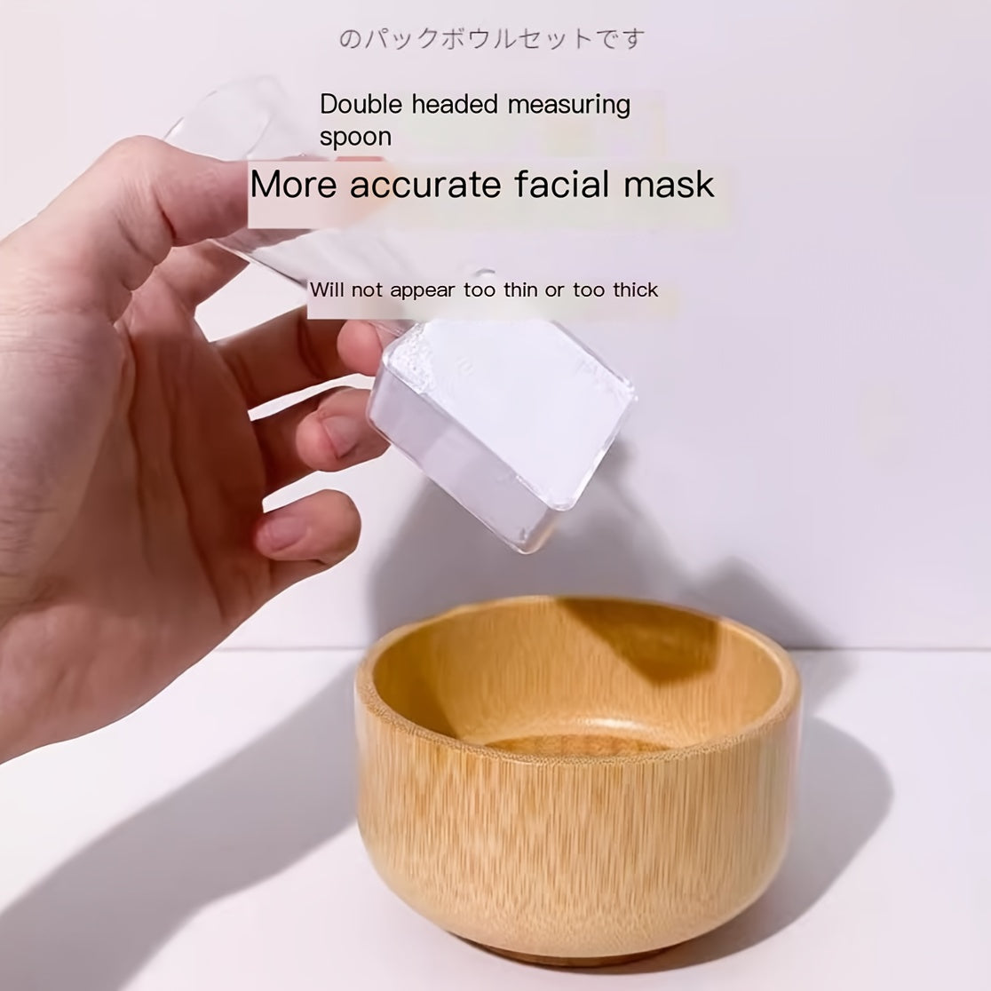 ✨ KIT PARA MÁSCARAS FACIAIS DE BAMBU ✨